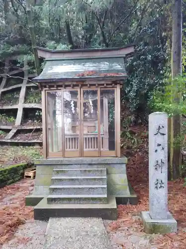 金剱宮の末社・摂社