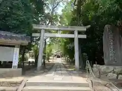 阿比太神社(大阪府)