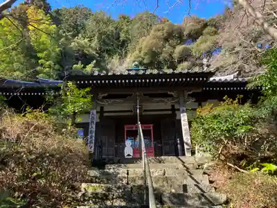 久安寺(大阪府)