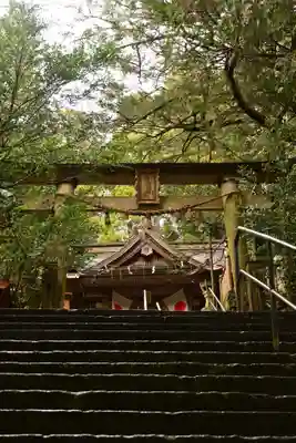 幣立神宮(熊本県)