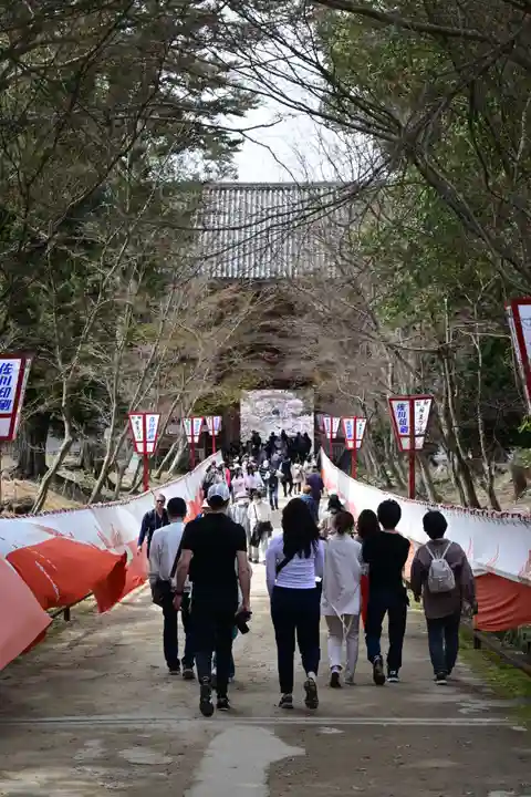 醍醐寺(京都府)