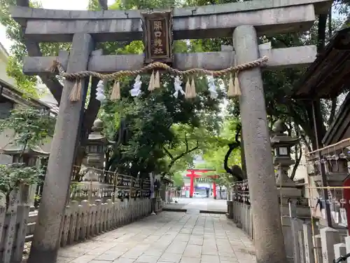 開口神社の鳥居