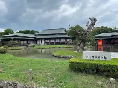 宇佐神宮のその他建物