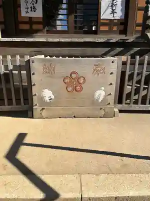 西向天神社のその他建物