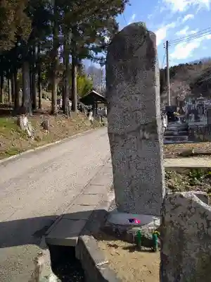 正覚寺のその他建物