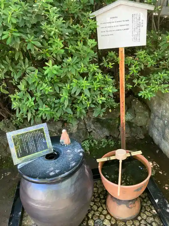 泉岳寺(東京都)