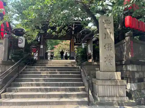 豊川稲荷東京別院(東京都)