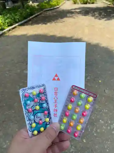 日吉八王子神社(東京都)