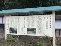 多度大社の{uncategorized: "未分類", other: "その他", undefined: "問題あり", building: "その他建物", grave: "お墓", sacred_gate: "鳥居", guardian: "狛犬", statue: "像", buddha: "仏像", history: "歴史", nature: "自然", garden: "庭園", animal: "動物", pagoda: "塔", temizu: "手水舎", mountain_gate: "山門・神門", sanctuary: "本殿・本堂", subordinate: "末社・摂社", art: "芸術", scenery: "景色", jizo: "地蔵", ema: "絵馬", goshuin: "御朱印", omikuji: "おみくじ", items: "授与品その他", amulet: "お守り", goshuincho: "御朱印帳", eats: "食事", festival: "お祭り", votive_dance: "神楽", shichigosan: "七五三参", wedding: "結婚式", experience: "体験その他", initially: "初詣", around: "周辺", anti_infection: "感染症対策"}