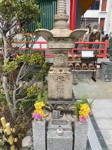 長安寺の塔