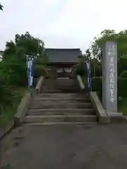 會三寺の本殿