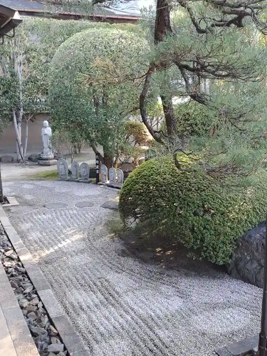 観智院(東寺子院)(京都府)