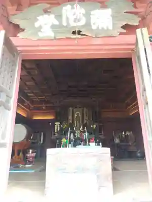 常楽寺(群馬県)