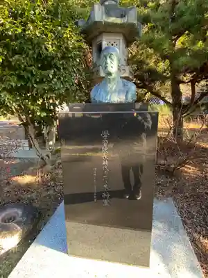 京都乃木神社(京都府)