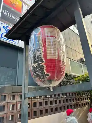 浄土寺(東京都)