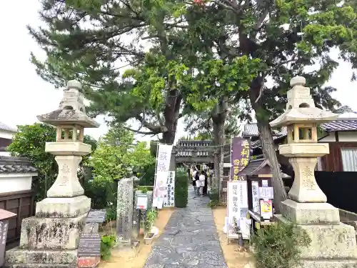 円政寺(山口県)