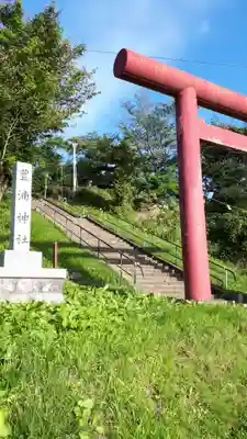豊浦神社のその他建物