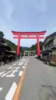 榛名神社(群馬県)