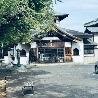 大應寺(埼玉県)
