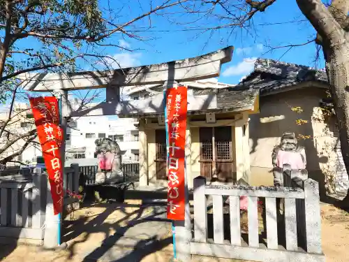 舞子六神社の末社