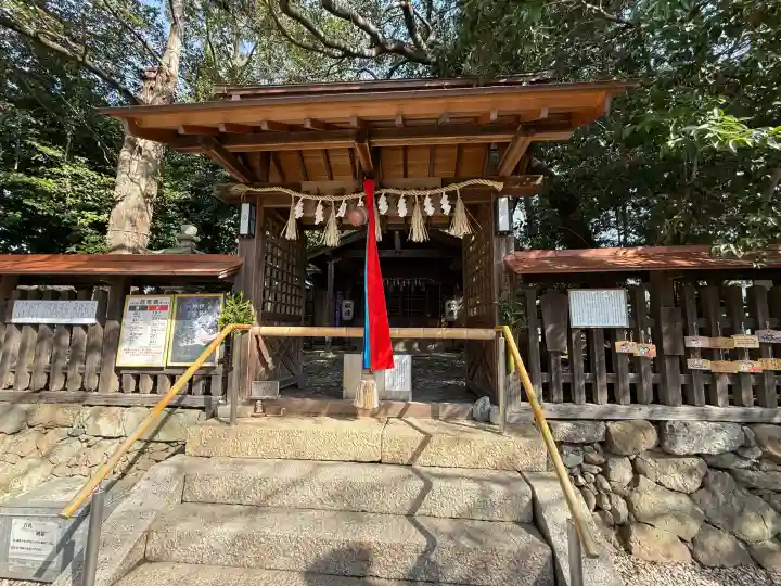 大屋都姫神社の{uncategorized: "未分類", other: "その他", undefined: "問題あり", building: "その他建物", grave: "お墓", sacred_gate: "鳥居", guardian: "狛犬", statue: "像", buddha: "仏像", history: "歴史", nature: "自然", garden: "庭園", animal: "動物", pagoda: "塔", temizu: "手水舎", mountain_gate: "山門・神門", sanctuary: "本殿・本堂", subordinate: "末社・摂社", art: "芸術", scenery: "景色", jizo: "地蔵", ema: "絵馬", goshuin: "御朱印", omikuji: "おみくじ", items: "授与品その他", amulet: "お守り", goshuincho: "御朱印帳", eats: "食事", festival: "お祭り", votive_dance: "神楽", shichigosan: "七五三参", wedding: "結婚式", experience: "体験その他", initially: "初詣", around: "周辺", anti_infection: "感染症対策"}
