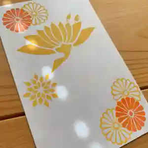 滑川神社 - 仕事と子どもの守り神(福島県)(2021年09月11日(土) 23時23分07秒投稿)