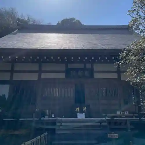 成就院の本殿・本堂