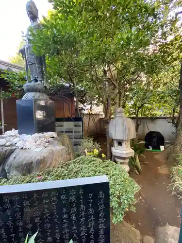 源覚寺の庭園