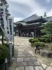 大徳院(愛知県)