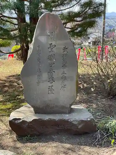 普門寺のその他建物