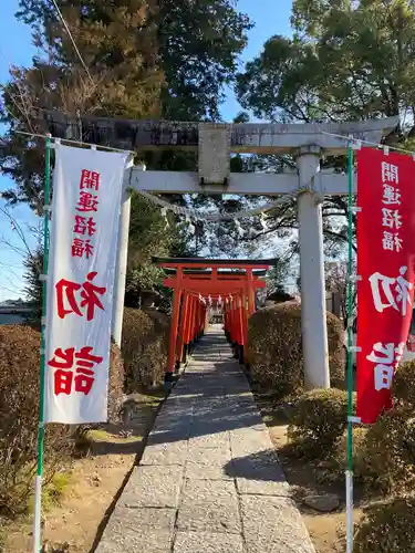 尾曳稲荷神社の初詣