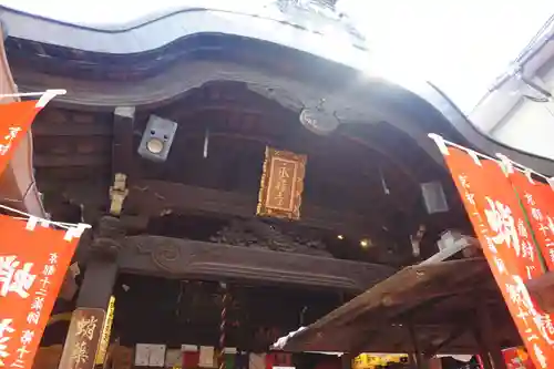 永福寺（蛸薬師堂）の本殿・本堂