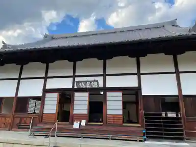総見院(京都府)