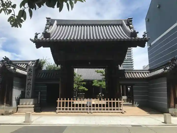 本興寺(兵庫県)