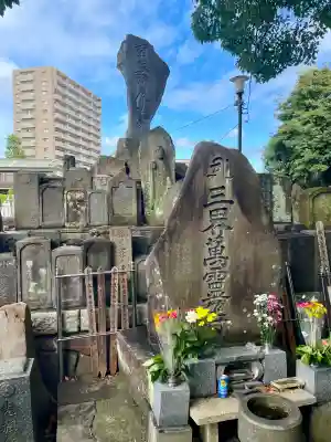 新光明寺(神奈川県)