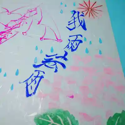 日蓮宗 総本山 塔頭 定林坊(じょうりんぼう)(山梨県)