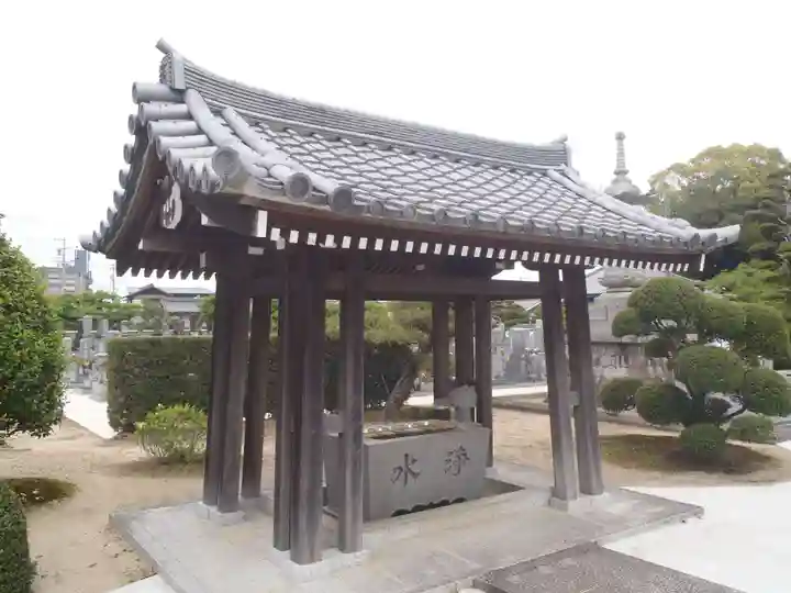 行福寺(愛知県)