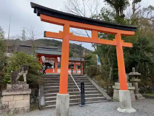 宇治神社の鳥居