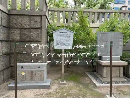 難波神社(大阪府)