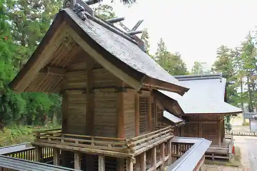 秋鹿神社(島根県)