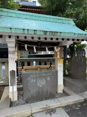 椙森神社の手水舎