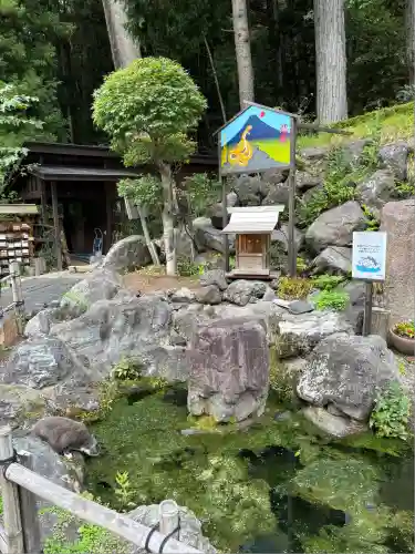 不二阿祖山太神宮(山梨県)