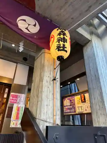 烏森神社(東京都)