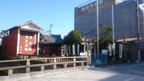 愛宕神社のその他建物