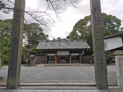 伊勢山皇大神宮の本殿・本堂