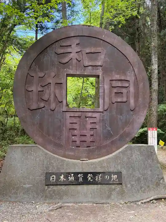 聖神社の{uncategorized: "未分類", other: "その他", undefined: "問題あり", building: "その他建物", grave: "お墓", sacred_gate: "鳥居", guardian: "狛犬", statue: "像", buddha: "仏像", history: "歴史", nature: "自然", garden: "庭園", animal: "動物", pagoda: "塔", temizu: "手水舎", mountain_gate: "山門・神門", sanctuary: "本殿・本堂", subordinate: "末社・摂社", art: "芸術", scenery: "景色", jizo: "地蔵", ema: "絵馬", goshuin: "御朱印", omikuji: "おみくじ", items: "授与品その他", amulet: "お守り", goshuincho: "御朱印帳", eats: "食事", festival: "お祭り", votive_dance: "神楽", shichigosan: "七五三参", wedding: "結婚式", experience: "体験その他", initially: "初詣", around: "周辺", anti_infection: "感染症対策"}