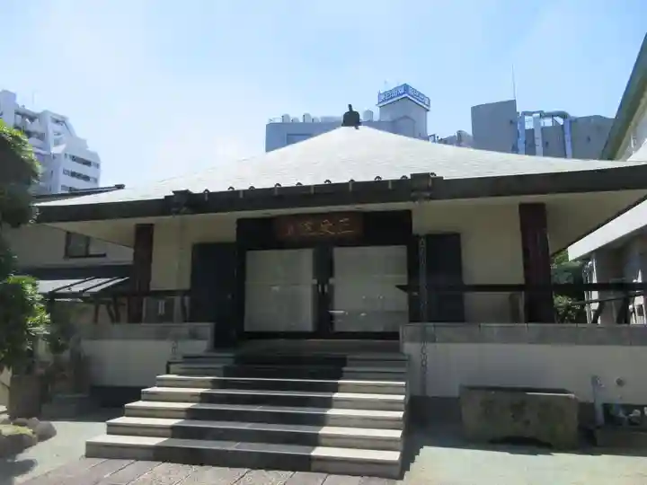 正受院の本殿・本堂