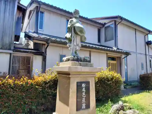 多太神社の{uncategorized: "未分類", other: "その他", undefined: "問題あり", building: "その他建物", grave: "お墓", sacred_gate: "鳥居", guardian: "狛犬", statue: "像", buddha: "仏像", history: "歴史", nature: "自然", garden: "庭園", animal: "動物", pagoda: "塔", temizu: "手水舎", mountain_gate: "山門・神門", sanctuary: "本殿・本堂", subordinate: "末社・摂社", art: "芸術", scenery: "景色", jizo: "地蔵", ema: "絵馬", goshuin: "御朱印", omikuji: "おみくじ", items: "授与品その他", amulet: "お守り", goshuincho: "御朱印帳", eats: "食事", festival: "お祭り", votive_dance: "神楽", shichigosan: "七五三参", wedding: "結婚式", experience: "体験その他", initially: "初詣", around: "周辺", anti_infection: "感染症対策"}