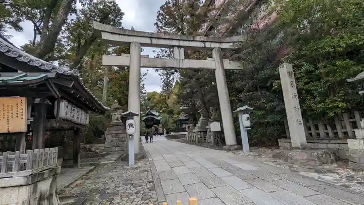 岡崎神社(京都府)