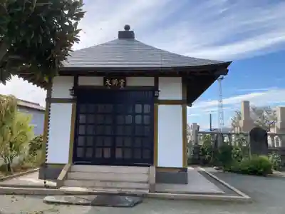 十輪寺(神奈川県)